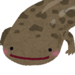 おーさんしょーさん