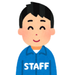 自転車屋さん
